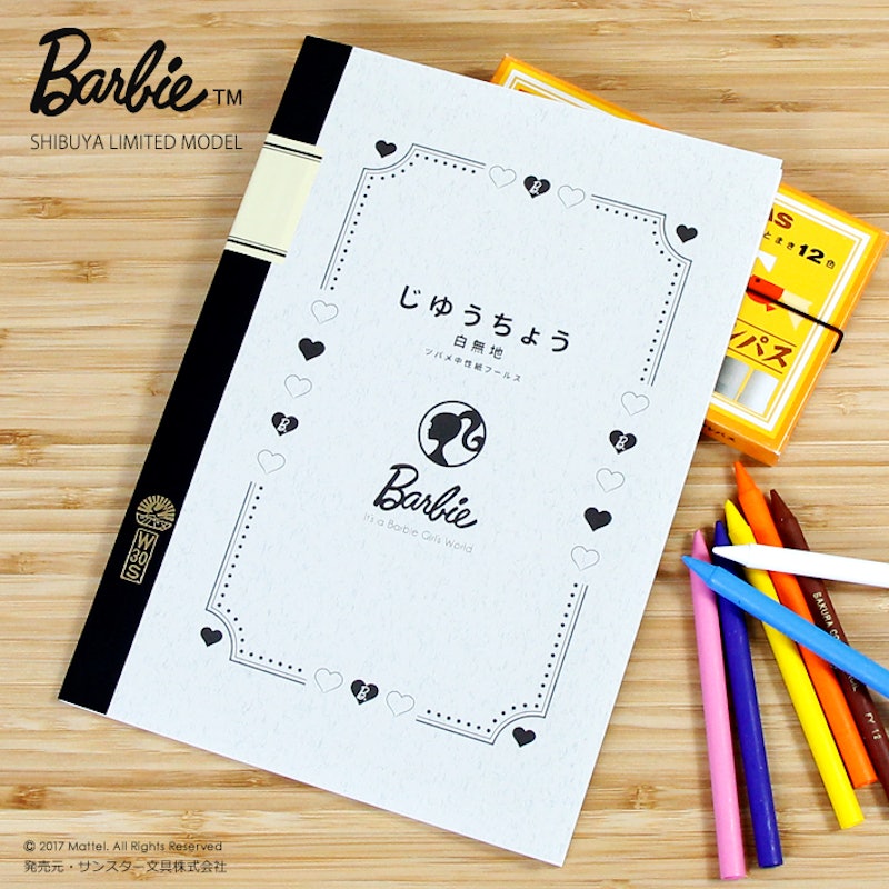 ツバメノート Barbie 自由帳 1