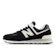 New Balance 574 1