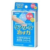 防水絆創膏のおすすめ人気ランキング【2026年6月】 4
