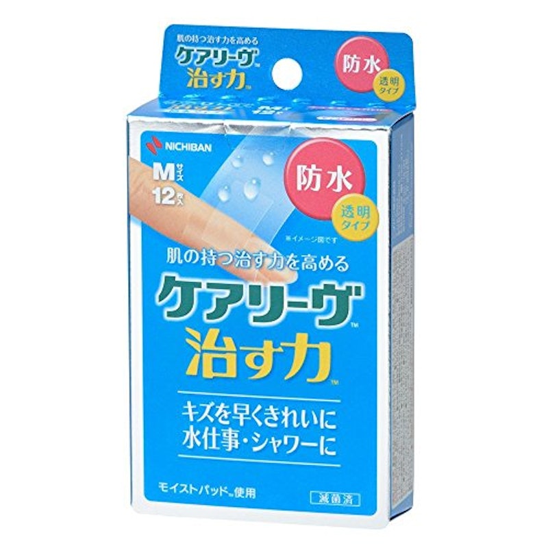 ケアリーヴ 治す力 防水タイプ 1