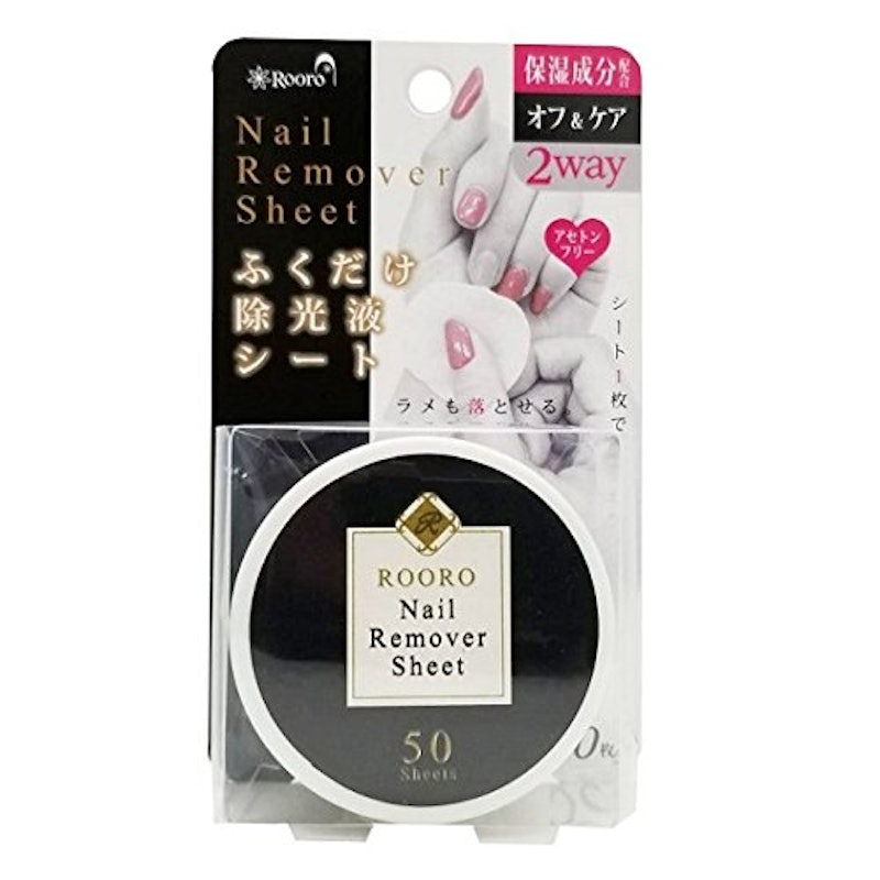 徹底比較 除光液のおすすめ人気ランキング25選 爪に優しくよく落ちる Mybest 徹底比較 除光液のおすすめ人気ランキング25選 爪に優しくよく落ちる Mybest