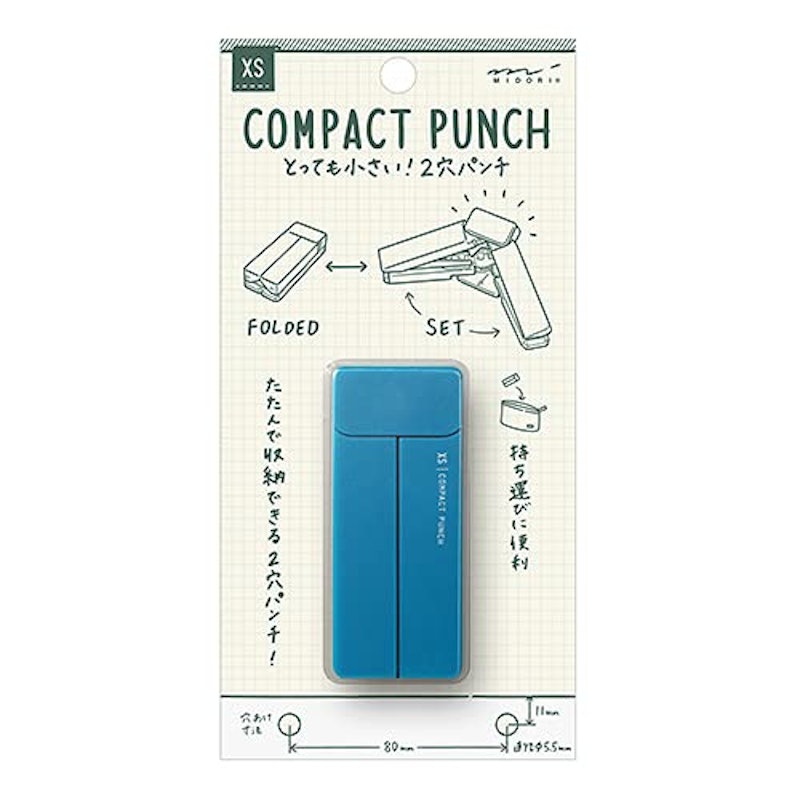 22年 穴あけパンチのおすすめ人気ランキング34選 Mybest 22年 穴あけパンチのおすすめ人気ランキング34選 Mybest