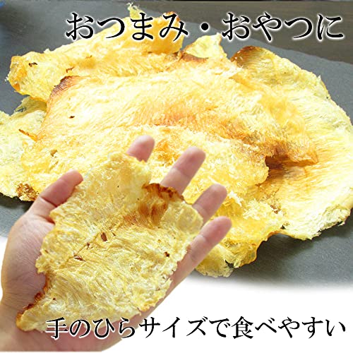 焼えいひれ 5