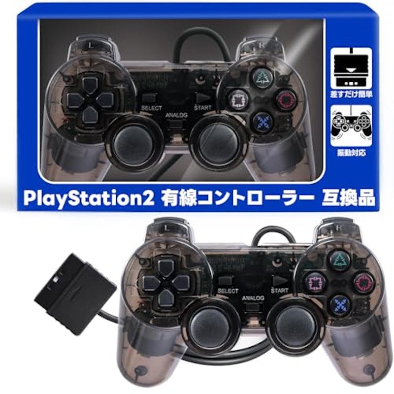 ps2 コントローラー 1