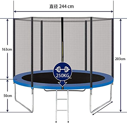 子供用トランポリン 2