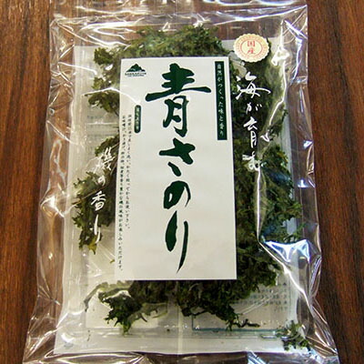 青さのり 1