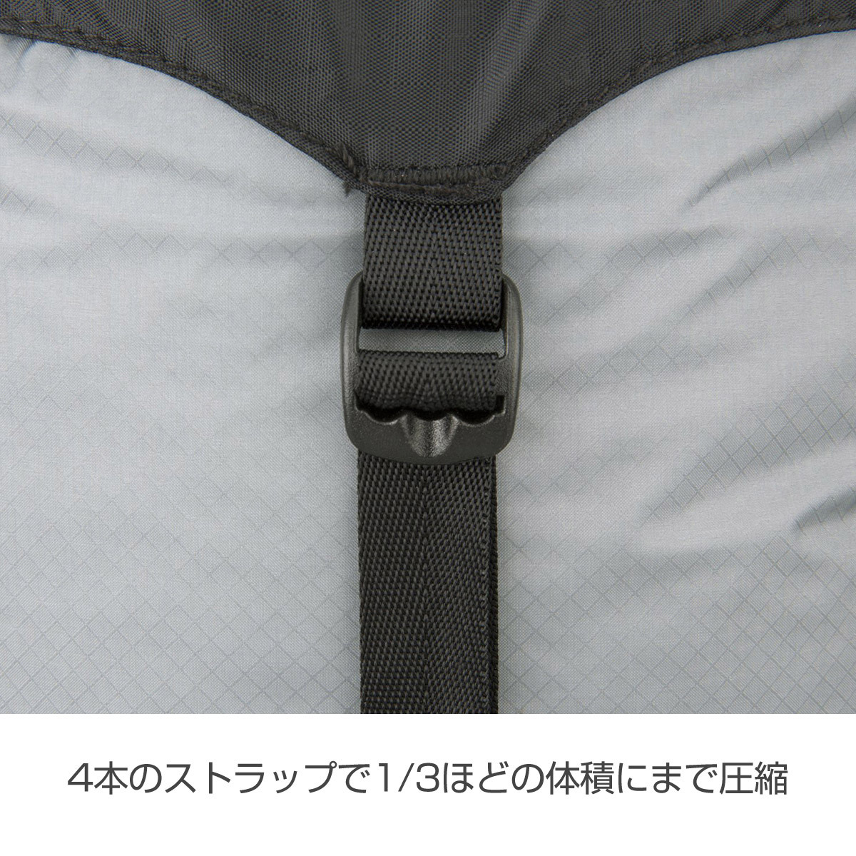 ウルトラシル コンプレッション ドライサック 10