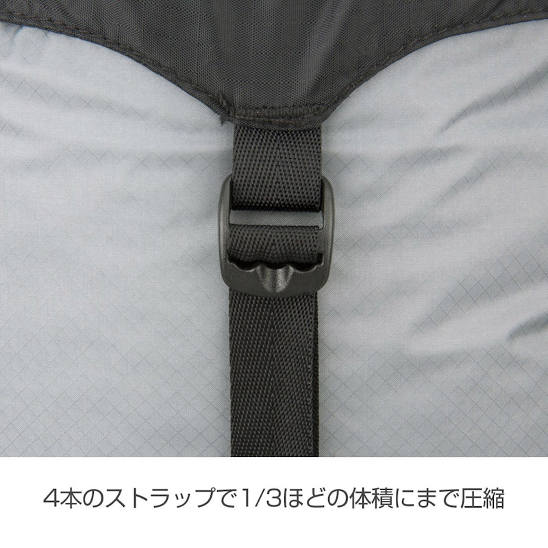 ウルトラシル コンプレッション ドライサック 10