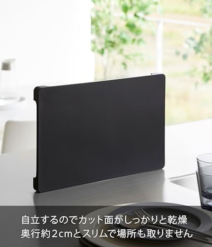 マグネット抗菌まな板 3