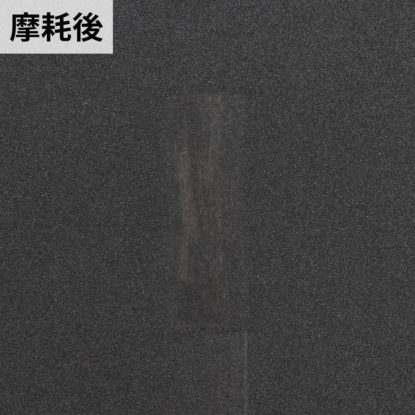 フライパン 26cm 7