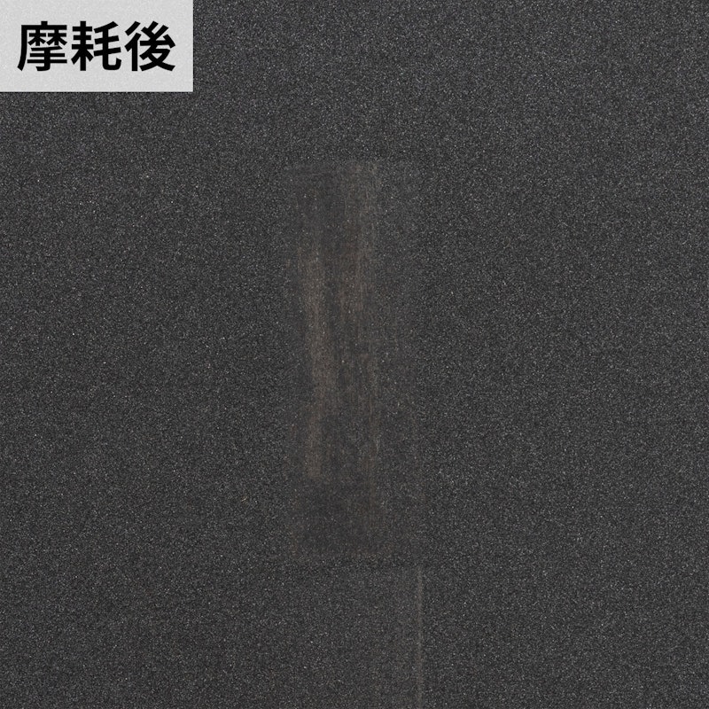 フライパン 26cm 7
