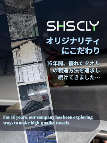 マイクロファイバー洗車タオルセット 5