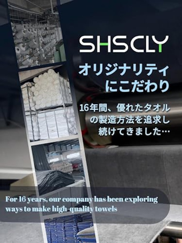 マイクロファイバー洗車タオルセット 5