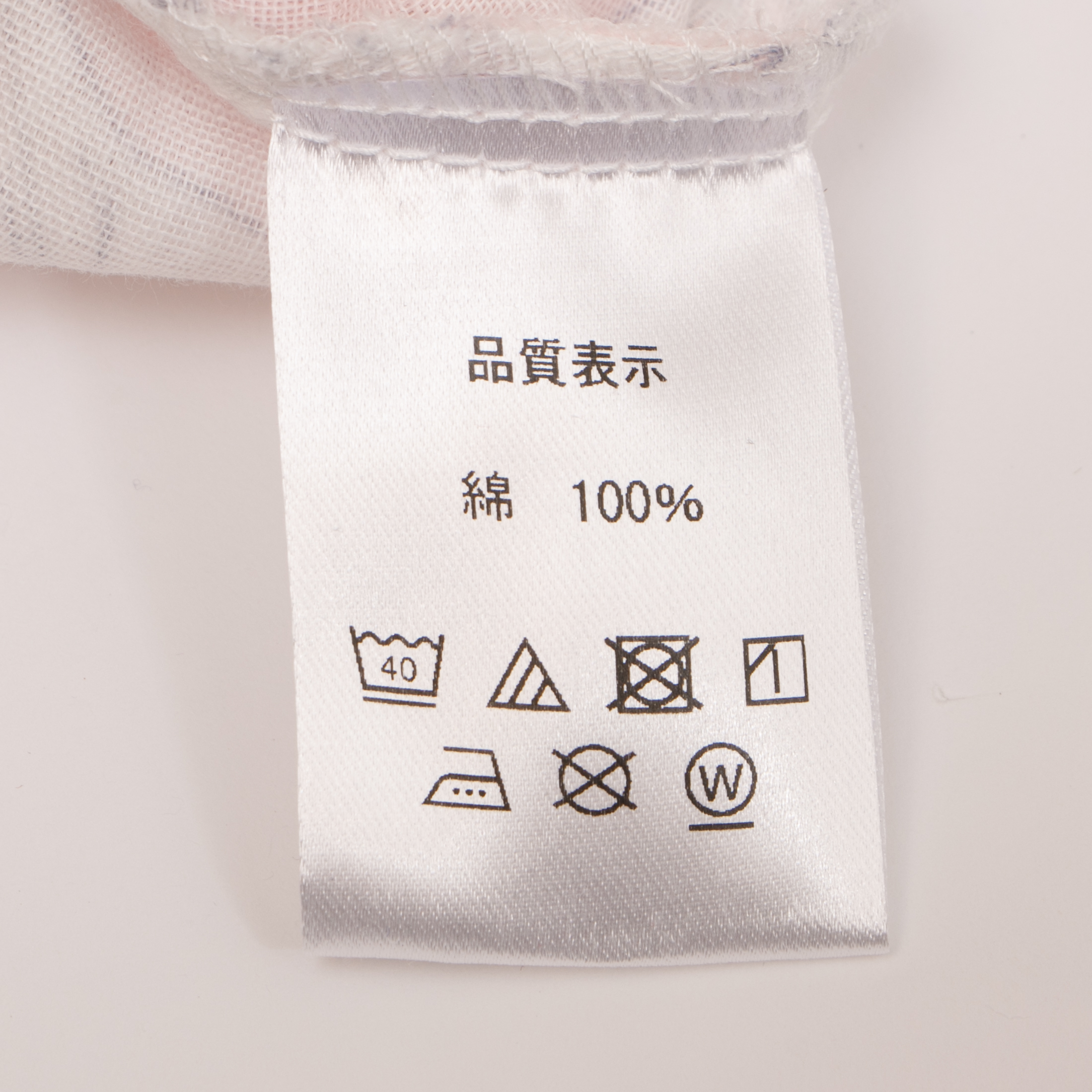 たまひよ 授乳クッションを全14商品と比較 口コミや評判を実際に使ってレビューしました Mybest