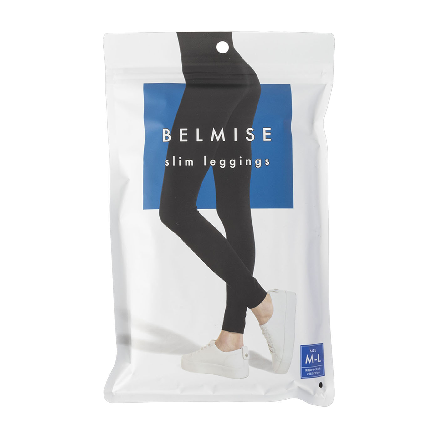 成瀬愛里さん　MEDICAL SLIM LEGGINGS 着圧レギンス メディカルスリムレギンス 3枚セット 成瀬愛里さん 限定値下げ【新品