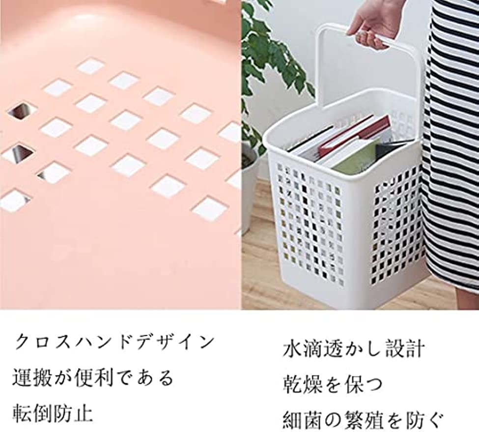 ランドリーバスケット 4