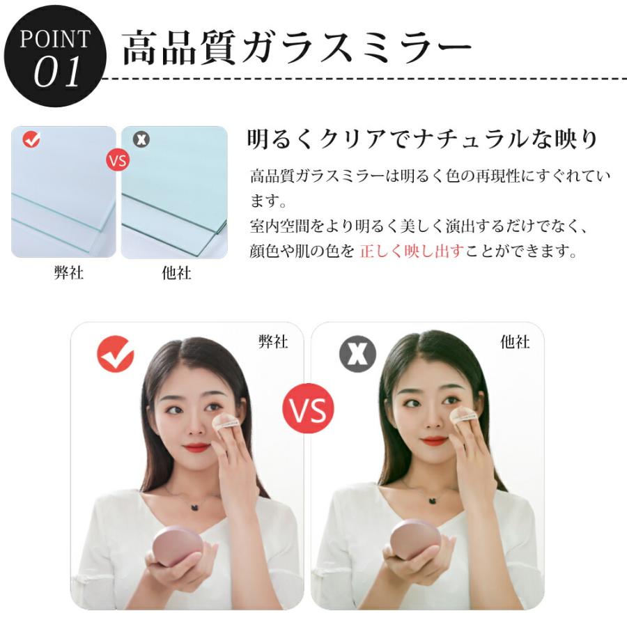 全身鏡 3