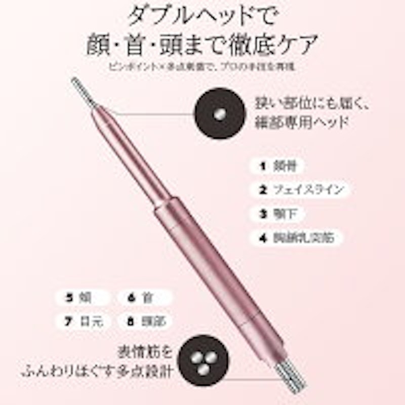美奏-Bisou 1
