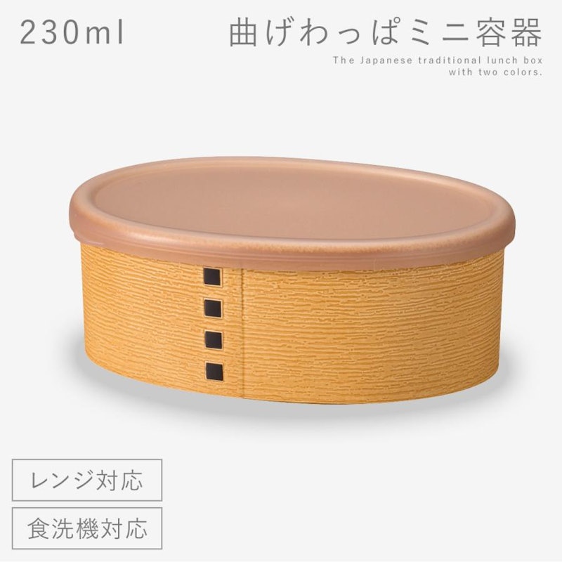 わっぱランチBOX 1