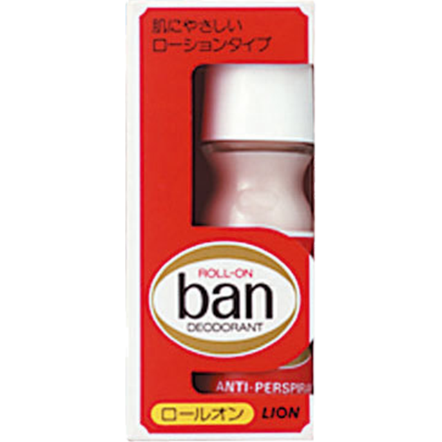 ロールオン 1