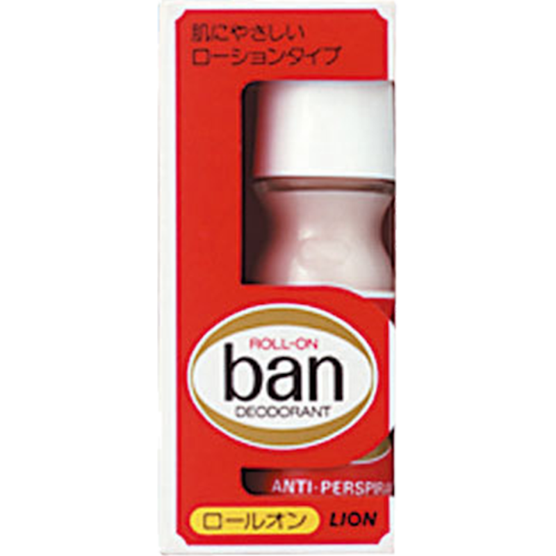 ロールオン 1