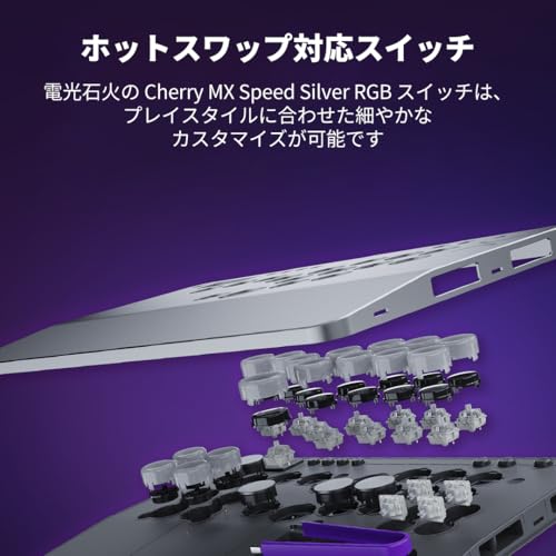 Victrix Pro KO レバーレスアーケードコントローラー 6