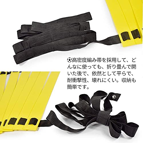 トレーニングラダー 3