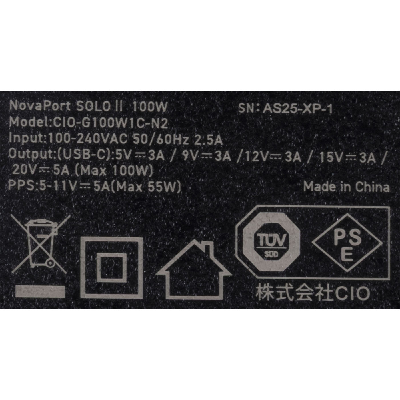 NovaPort SOLOⅡ 100W 6