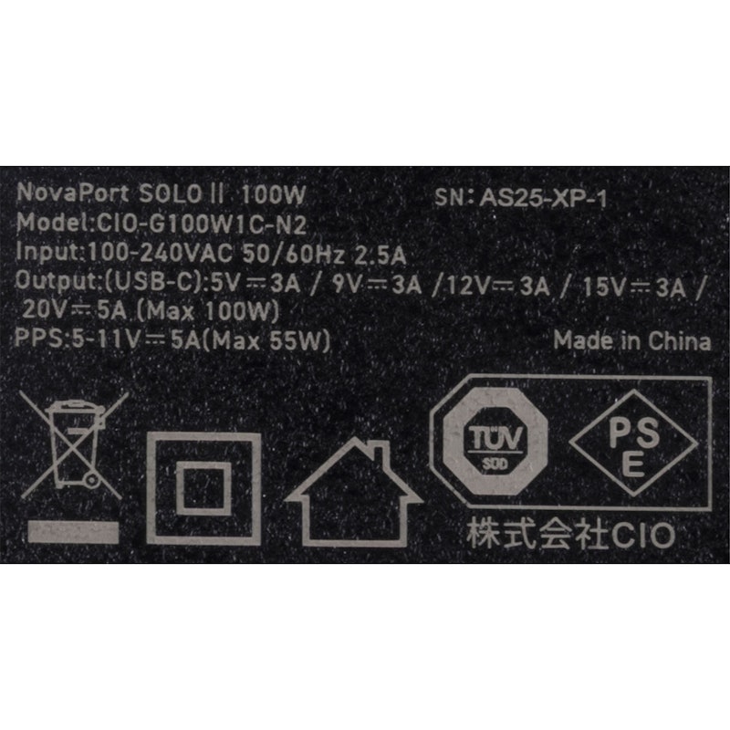 NovaPort SOLOⅡ 100W 6