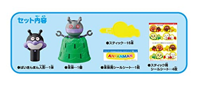 アンパンマン ばいきんまんとだだんだん ドキドキアンパンチ! 5