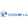 STM ECO助っ人 1