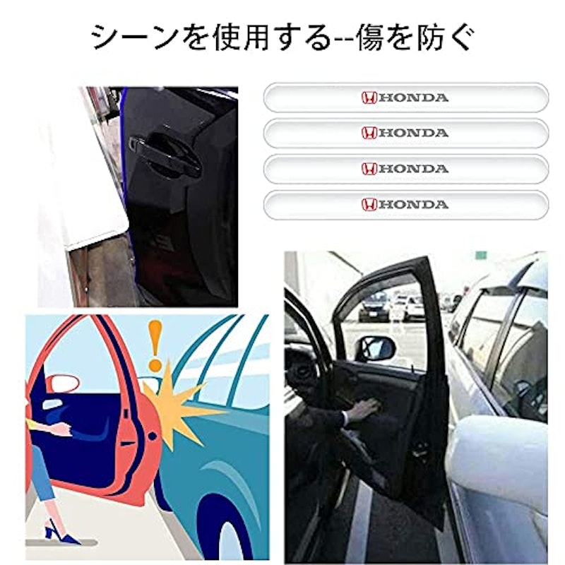22年 ドアガードのおすすめ人気ランキング15選 Mybest 22年 ドアガードのおすすめ人気ランキング15選 Mybest