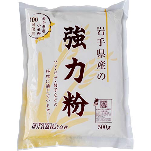 岩手県産強力粉（ゆきちから） 1