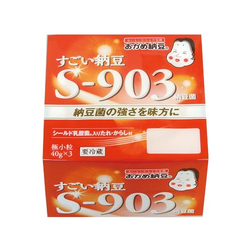 すごい納豆S-903 1