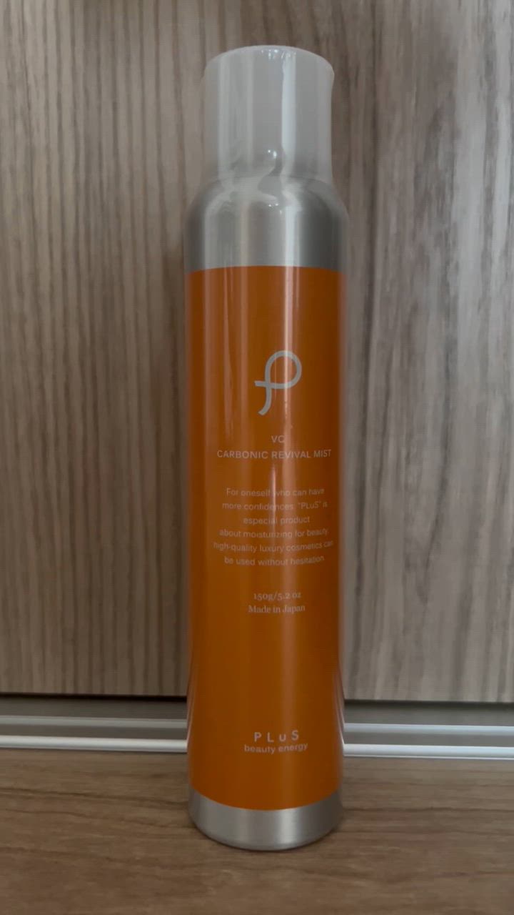 プラセンタ化粧水のおすすめ人気ランキング【2025年12月】 | マイベスト