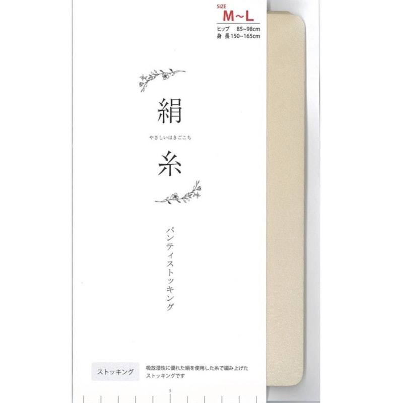 絹糸 パンティーストッキング 1