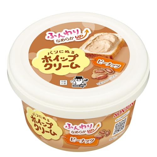 パンにぬるホイップクリーム ピーナッツ 1