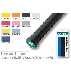 テニス用グリップテープのおすすめ人気ランキング【2026年5月】 5