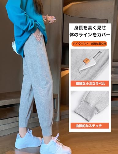 マタニティパンツ 3
