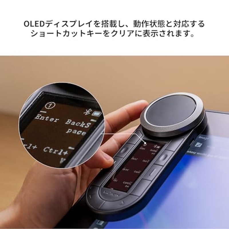 左手デバイス 片手キーボード 2