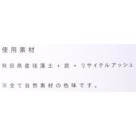 soil フレッシェン フォー トラッシュカンをレビュー!クチコミ・評判をもとに徹底検証 3