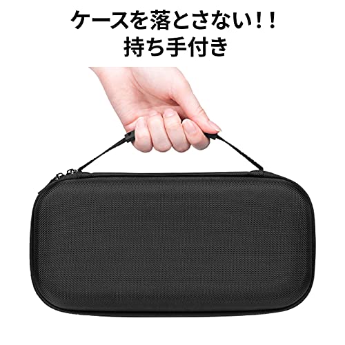 Nintendo Switch セミハードケース 有機ELモデル 5