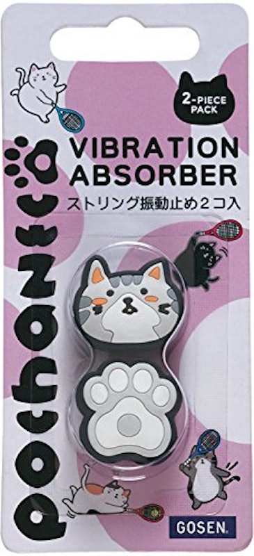 ぽちゃ猫 ダンプナー 1