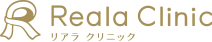 リアラクリニック 名古屋 1