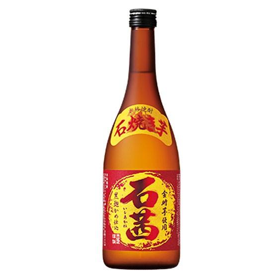 石茜 1