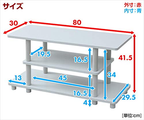 テレビ台 3