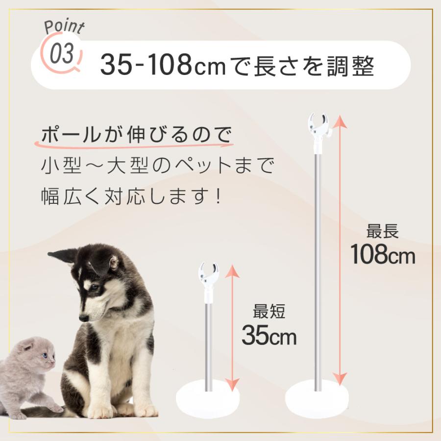 ドライヤースタンド 4