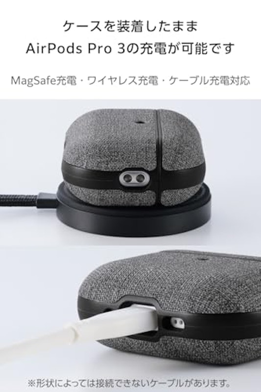 ファブリックタッチケース 6