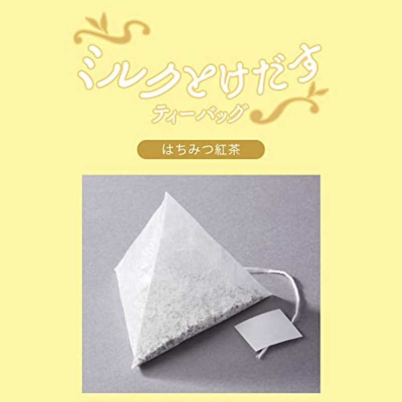 ミルクとけだすティーバッグ はちみつ紅茶 2