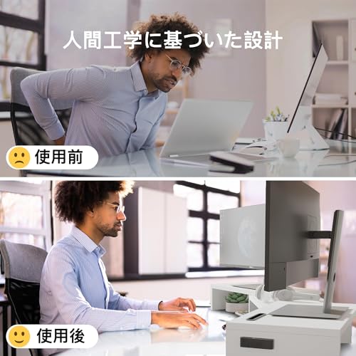モニタースタンド 4